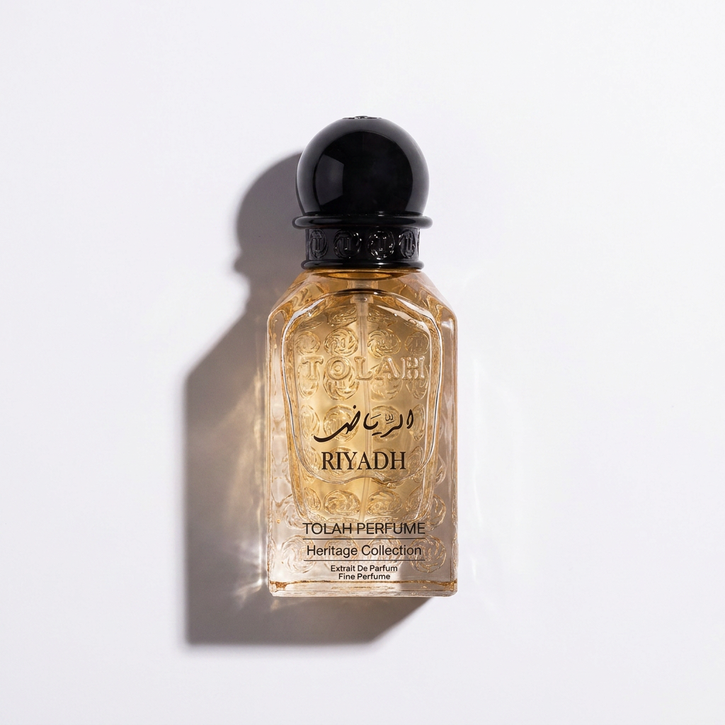 عطر الرياض