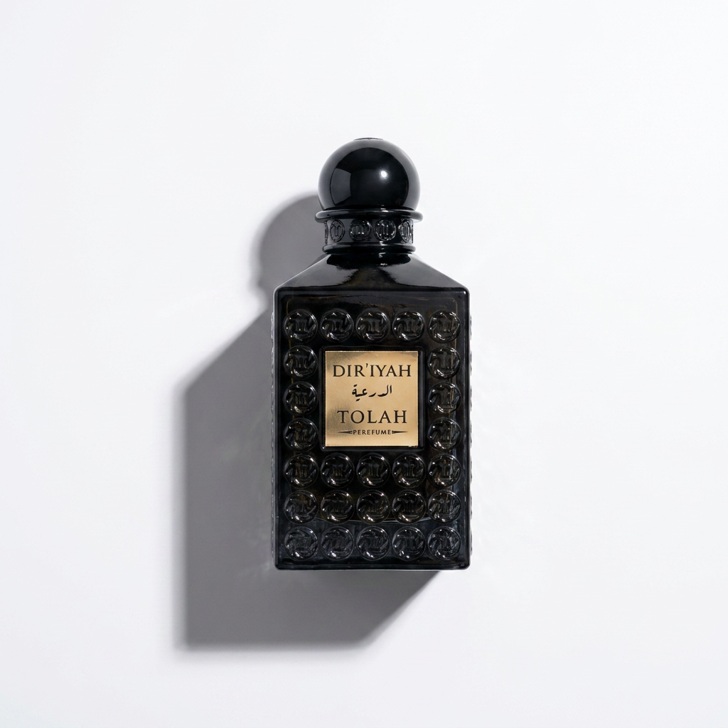 عطر الدرعية