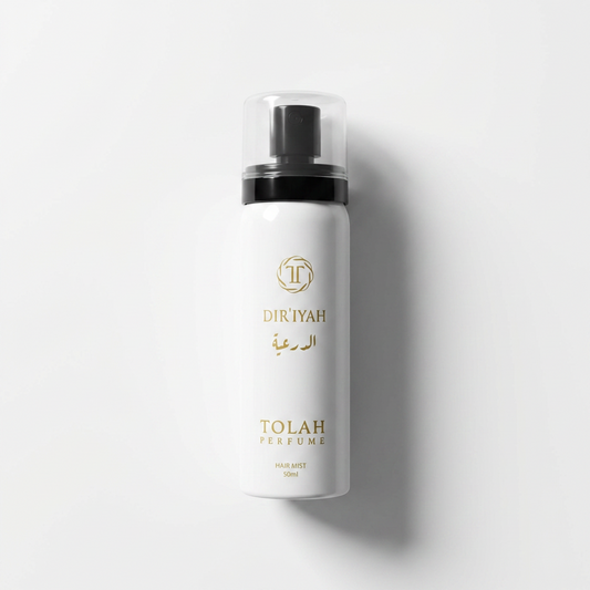 عطر الشعر – الدرعية